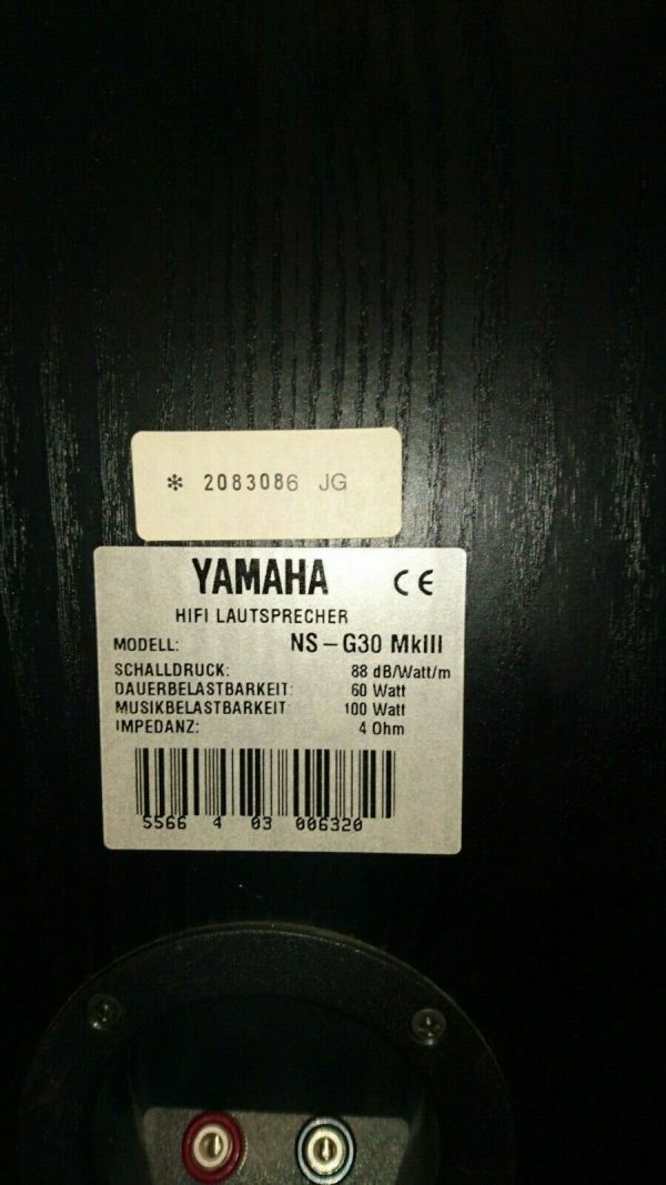 Yamaha NS-G30 MKII – Bild 5
