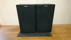 Sony SS-A109
