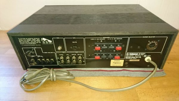 Yamaha CR-420 – Bild 3