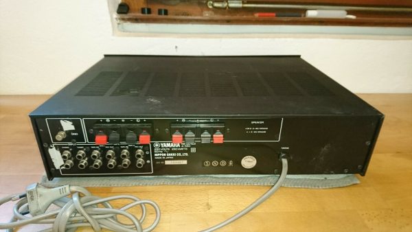 Yamaha A-550 – Bild 3