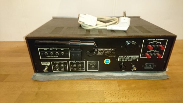Marantz 2215B – Bild 3