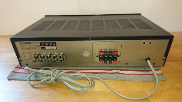 Yamaha A-460 schwarz – Bild 3