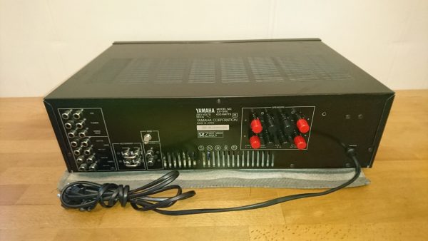 Yamaha AX-540 – Bild 3
