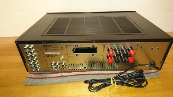 Yamaha AX-630 – Bild 3