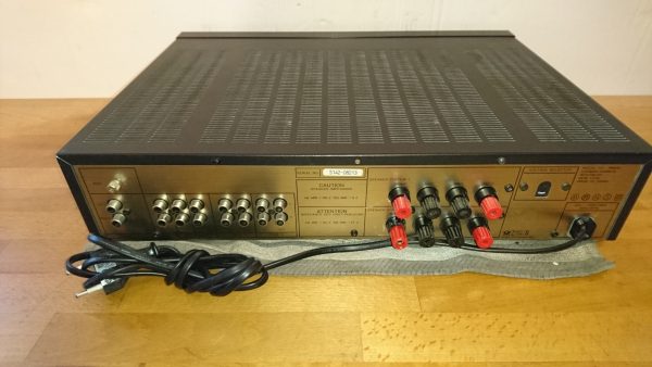 Harman Kardon PM635i – Bild 3