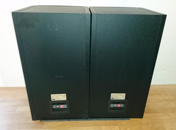 Heco Interior Reflex 25H – Bild 4