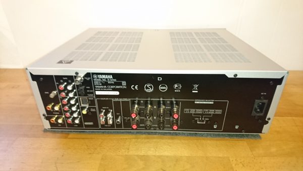 Yamaha R-S700 silber – Bild 4