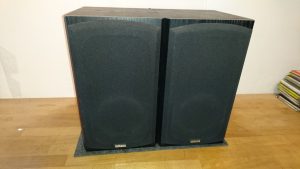 Yamaha NS-G30