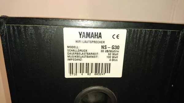 Yamaha NS-G30 – Bild 5