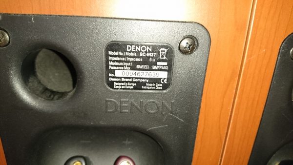 Denon SC-M37 – Bild 5