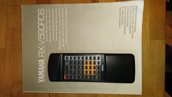 Yamaha RX-V590RDS – Bild 2