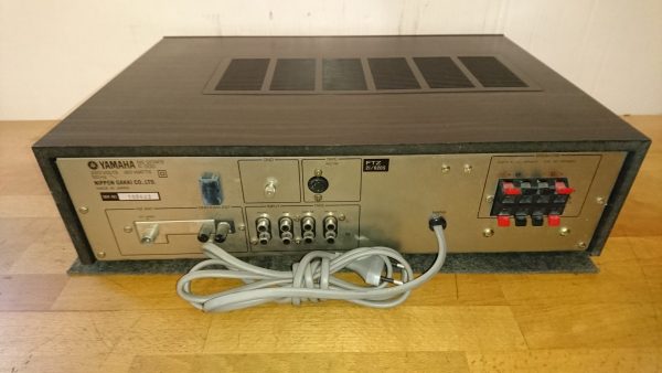Yamaha R-300 – Bild 3