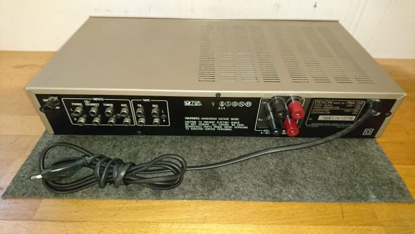 Denon PMA-250 silber – Bild 3