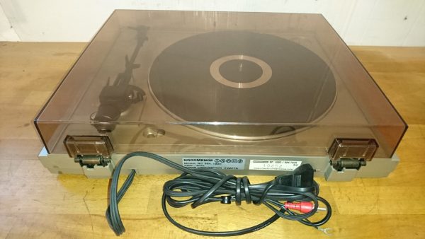 Nordmende RP 1002 – Bild 4