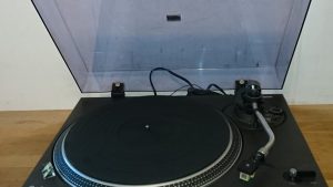 Technics SL-1710