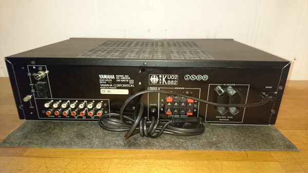 Yamaha RX-485 RDS – Bild 4