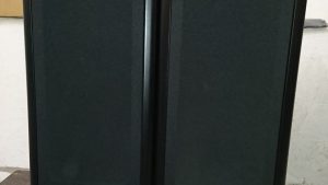 MB Quart 350 S