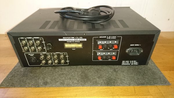Akai AM-2350 silber – Bild 3