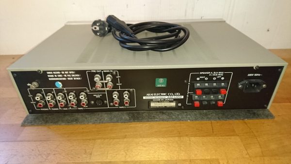 Akai AM-U02 silber – Bild 3