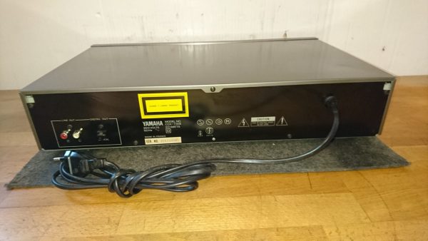 Yamaha CDX-730E titan – Bild 3