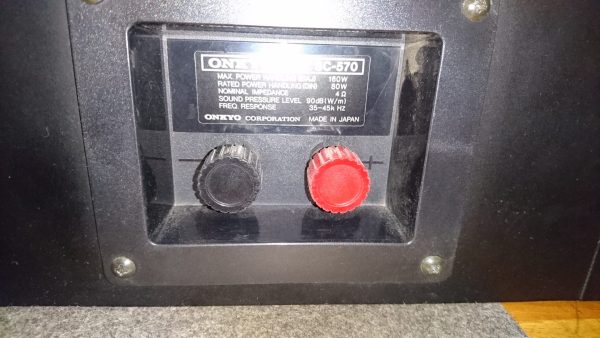 Onkyo SC-570 – Bild 3